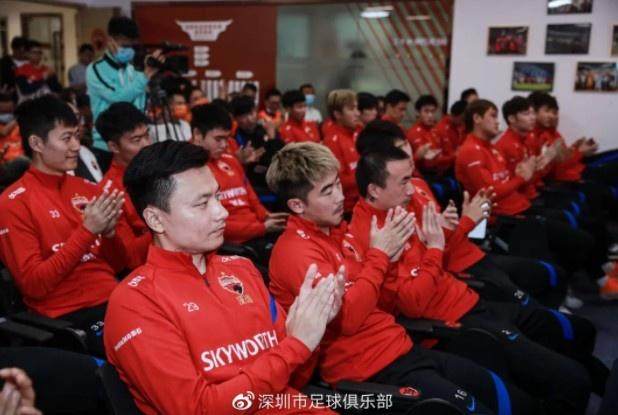 开云体育下载-深足举行中超壮行会 卡洛斯：朝着亚冠目标前进